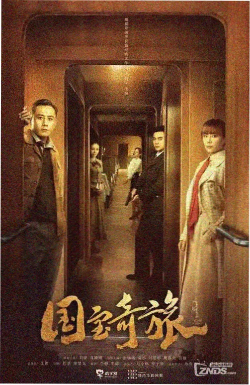阶梯资料室缩略图